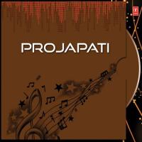 Projapati Hote Chay Jodi Mon - 1 Kumar Sanu Song Download Mp3