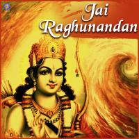 Ram Aarti (Marathi) Ketaki Bhave-Joshi Song Download Mp3