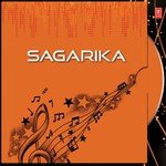 Sagorika Amit Kumar Song Download Mp3