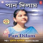 Pan Dilam Sujata Halder Song Download Mp3