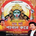 Stotra Kumar Sanu Song Download Mp3