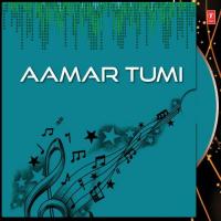 Aami Tomar Sathe Parama Song Download Mp3