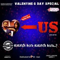 Break Up Anthem Tippu Song Download Mp3