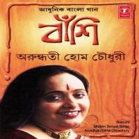 Hasi Kanna Arundhati Holme Chowdhury Song Download Mp3