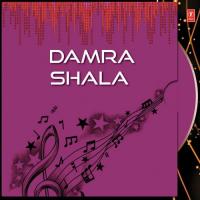 Aamar Damra Sala Parikshit Bala Song Download Mp3