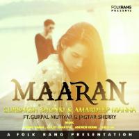 Maa Mainu Maari Naa Jagtar Sherry Song Download Mp3