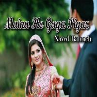 Avi Allah Da Na Naved Baloach Song Download Mp3