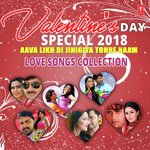 Tohra Mein Basela Paranwa Ho Anamika Singh,Khesari Lal Yadav Song Download Mp3