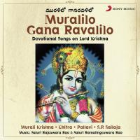 Madhava Manjula Mohana Rupa Saluri Rajeswara Rao & Saluri Ramalingeswara Rao,K. S. Chithra,Saluri Rajeswara Rao,Saluri Ramalingeswara Rao,Murali Krishna,K.S. Chithra & Murali Krishna Song Download Mp3