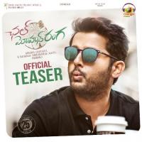 Chal Mohan Ranga Thaman S Song Download Mp3