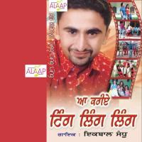 Aa Kariye Ting Ling Ikbal Sandhu Song Download Mp3