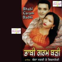 Khol Ke Suthan Farhade Bagga Safri,Kiran Jyoti Song Download Mp3