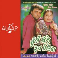 Vakhra Suaad Amarjeet Nagina,Kiran Jyoti Song Download Mp3