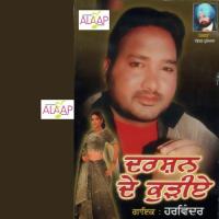 Pure Di Hawa Harwinder Song Download Mp3