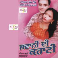 Raat Suhag Bagga Safri,Kiranjoti Song Download Mp3