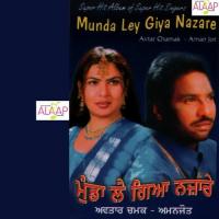 Haan Kare Jadon Purja Kuwara Avtar Chamak,Amanjot Song Download Mp3