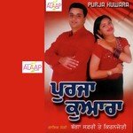 Purja Kuara Bagga Safri,Kiranjoti Song Download Mp3