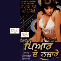 Husna Di Dukan Jagga Safri,Kiranjoti Song Download Mp3