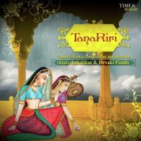 Raag Gaud Malhar Devaki Pandit Song Download Mp3