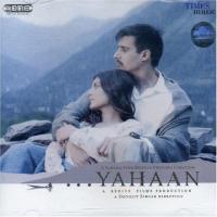 Mele Chaliyan (Remix Version) Shreya Ghoshal,Akshay Song Download Mp3