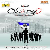 Pudami Odini Marichava Tippu,Naveen Song Download Mp3