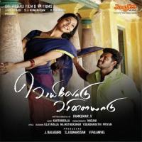 Dhoorathil Unnaipaartha Yuvan Shankar Raja,Sathyan,M.M. Monisha Song Download Mp3