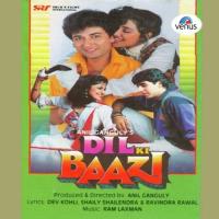 Tum Saaz Chhedo Lata Mangeshkar Song Download Mp3