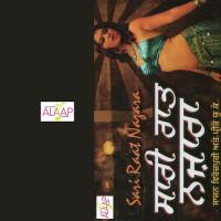 Thand Paa Ti Sajan Ferozpuri,Preeto Uk Song Download Mp3