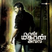 Iragai Poley Yuvan Shankar Raja,Tanvi Shah Song Download Mp3