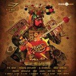 Podi Vechi Pudippan Sathyan,Palakkad Sreeram,Brinda Song Download Mp3