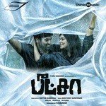 Rathiri (Arath Version) Haricharan Song Download Mp3