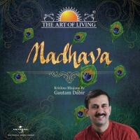 Krishna Govinda Narayana Gautam Dabir Song Download Mp3