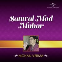 Umad Ghumad Ghir Aaye Mohan Verma Song Download Mp3