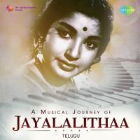 Chalakaina Chinnadi (From "Ali Baba 40 Dongalu") P. Susheela,Ghantasala Song Download Mp3