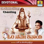 Om Namah Shivaya S. P. Balasubrahmanyam Song Download Mp3