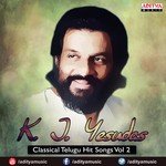 Neevega Na Pranam K.J. Yesudas,K. S. Chithra Song Download Mp3