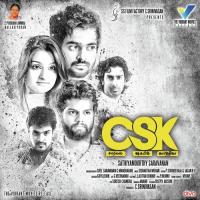 Ennoda Kaanji Solomon Song Download Mp3