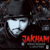 Jakham Sohan Shankar Song Download Mp3