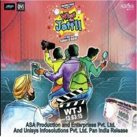 Rab Jeha Sona Gaurav Dagaonkar Song Download Mp3