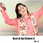 Radhe Krishna Radhe Krishna Jai Kishori Ji Song Download Mp3