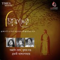 Bhubanajora Asanakhani Sanchali Ghosh,Bratati Bandodadhyay,Tushar Datta Song Download Mp3