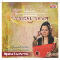 Natbhairav Upama Roy Sharma Song Download Mp3