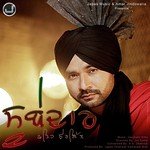 Subedar Fateh Shergill Song Download Mp3