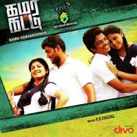 Gethu Poiyyada - Version 2 Santosh Venky Song Download Mp3