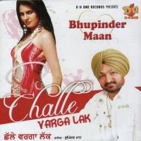 G.T Road Bhupinder Mann Song Download Mp3