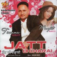 Taare Tiwana Surjit,Manjit Malli Song Download Mp3