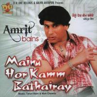 Luttiey Bulle Amrit Bains Song Download Mp3