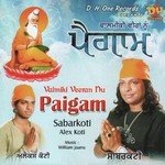 Ramayan Sabar Koti,Alex Koti Song Download Mp3