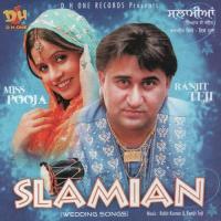 Surma Ranjit Teji Song Download Mp3