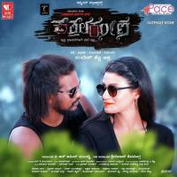 Onti Kananadhi Mehoob Saheb Song Download Mp3